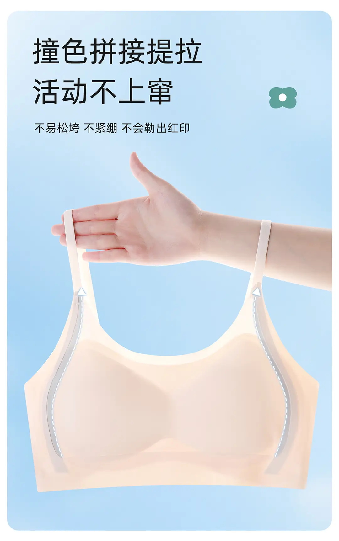 Girls' Underwear for Students in the Second Stage of Development, 10A Antibacterial Bra for Teenage Girls, High School and Middle School Sports Vest — feature 7