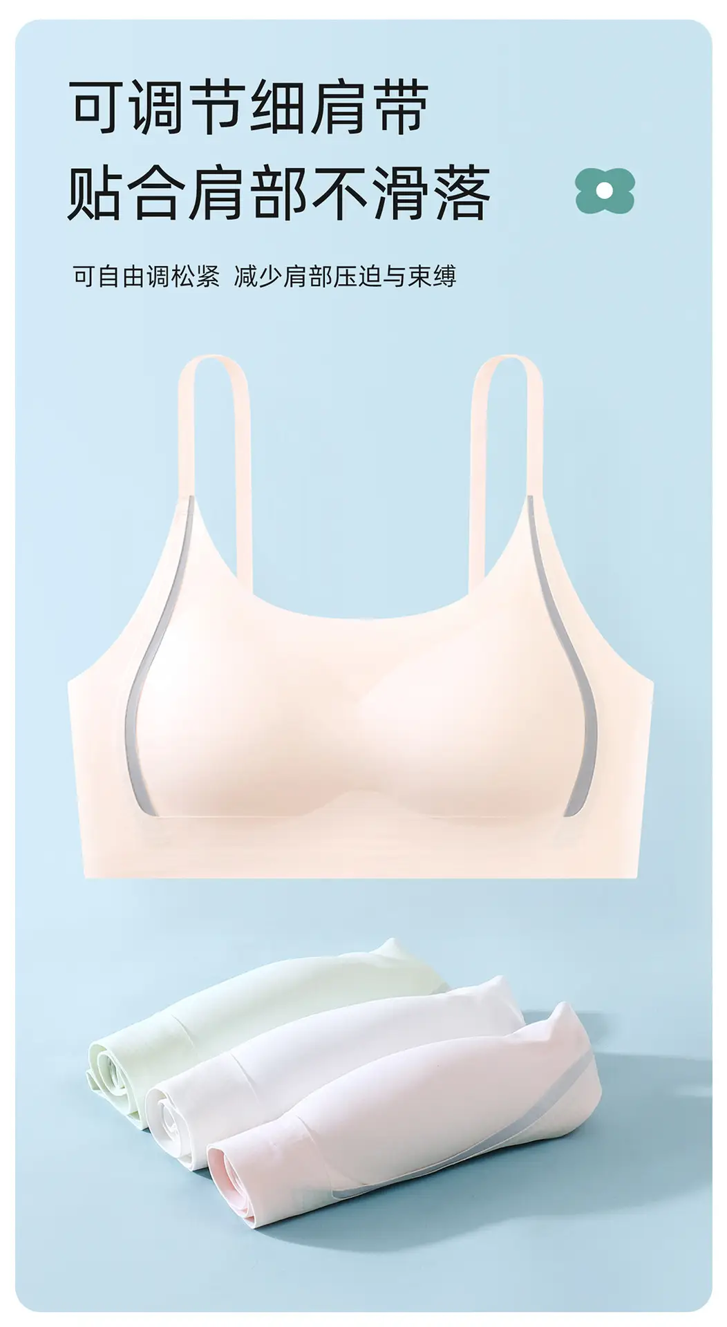 Girls' Underwear for Students in the Second Stage of Development, 10A Antibacterial Bra for Teenage Girls, High School and Middle School Sports Vest — feature 9