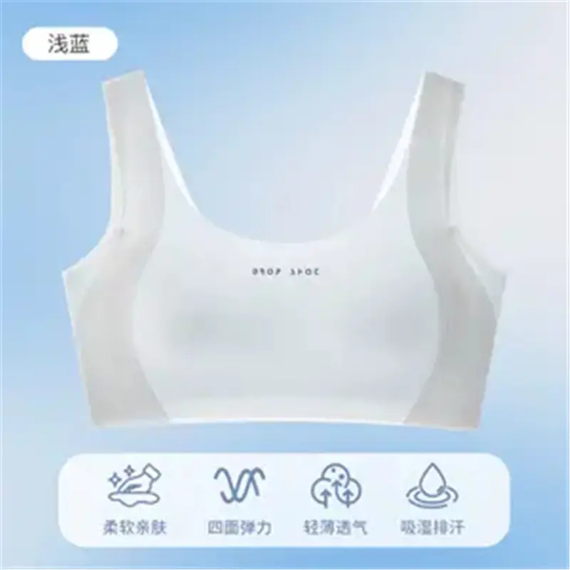 Tingmei [Silk Air Breathing Cup] Girls' Sports Shockproof Moisture-Wicking Shaping Underwear for Middle and High School Students