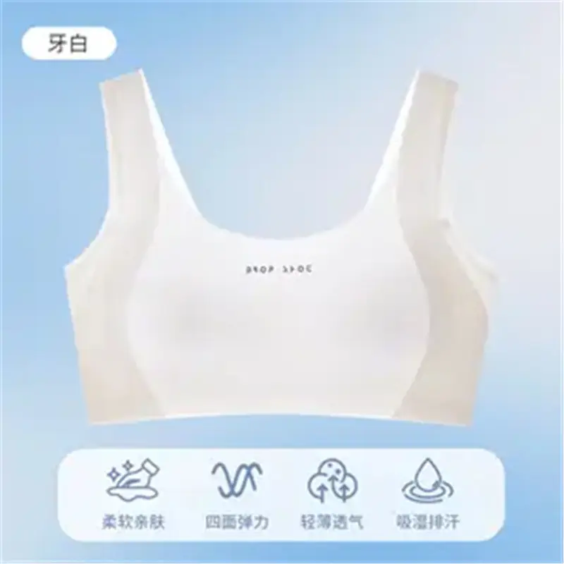 Tingmei [Silk Air Breathing Cup] Girls' Sports Shockproof Moisture-Wicking Shaping Underwear for Middle and High School Students