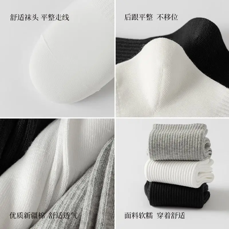 Men's Pure Cotton Socks, Odor-Resistant, Sweat-Absorbent, Summer Style, Trendy Black, White, Gray, Thin, Short and Long Tube Socks, Sports Socks for Men and Women