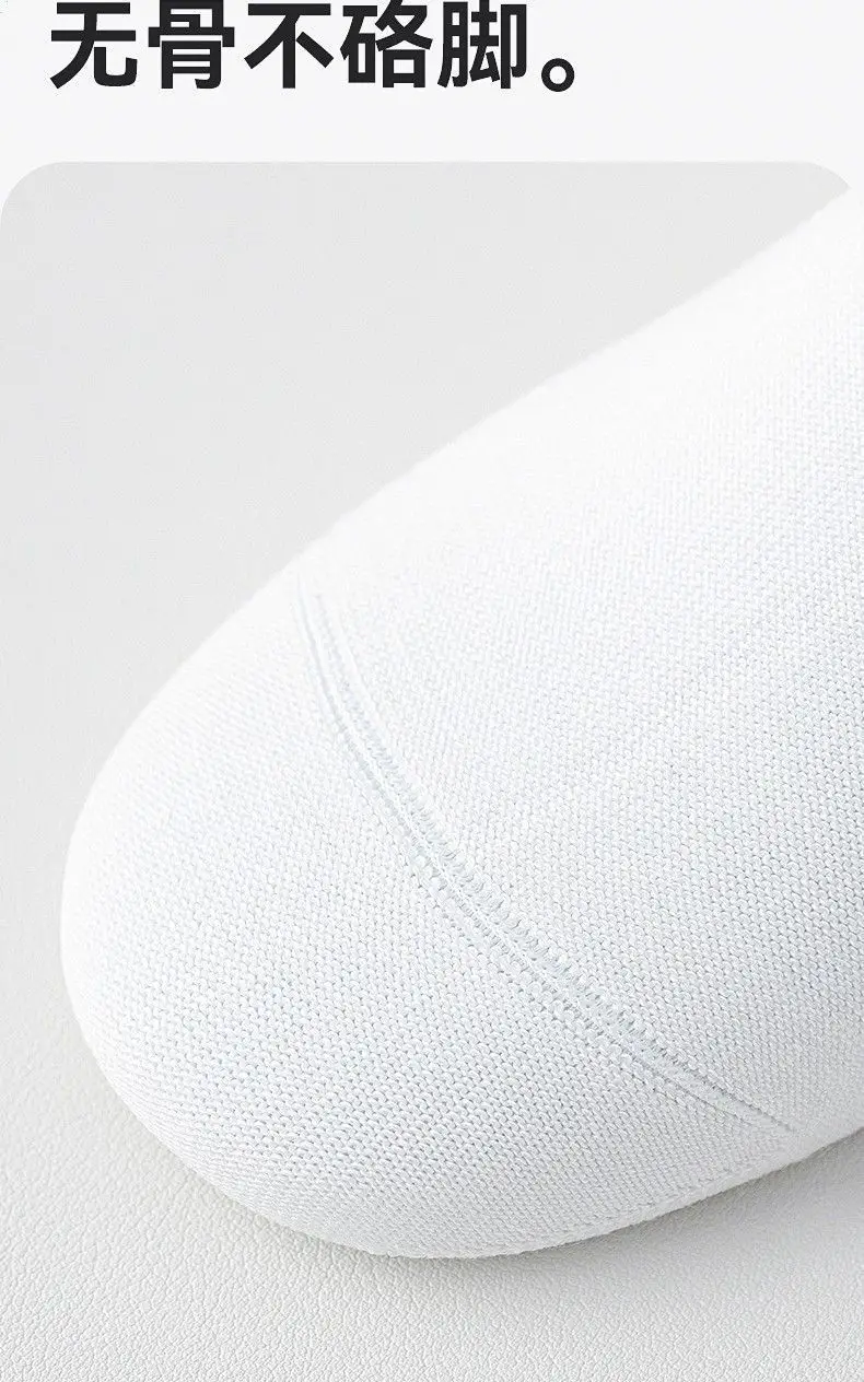 Men's Pure Cotton Socks, Odor-Resistant, Sweat-Absorbent, Summer Style, Trendy Black, White, Gray, Thin, Short and Long Tube Socks, Sports Socks for Men and Women — feature 10