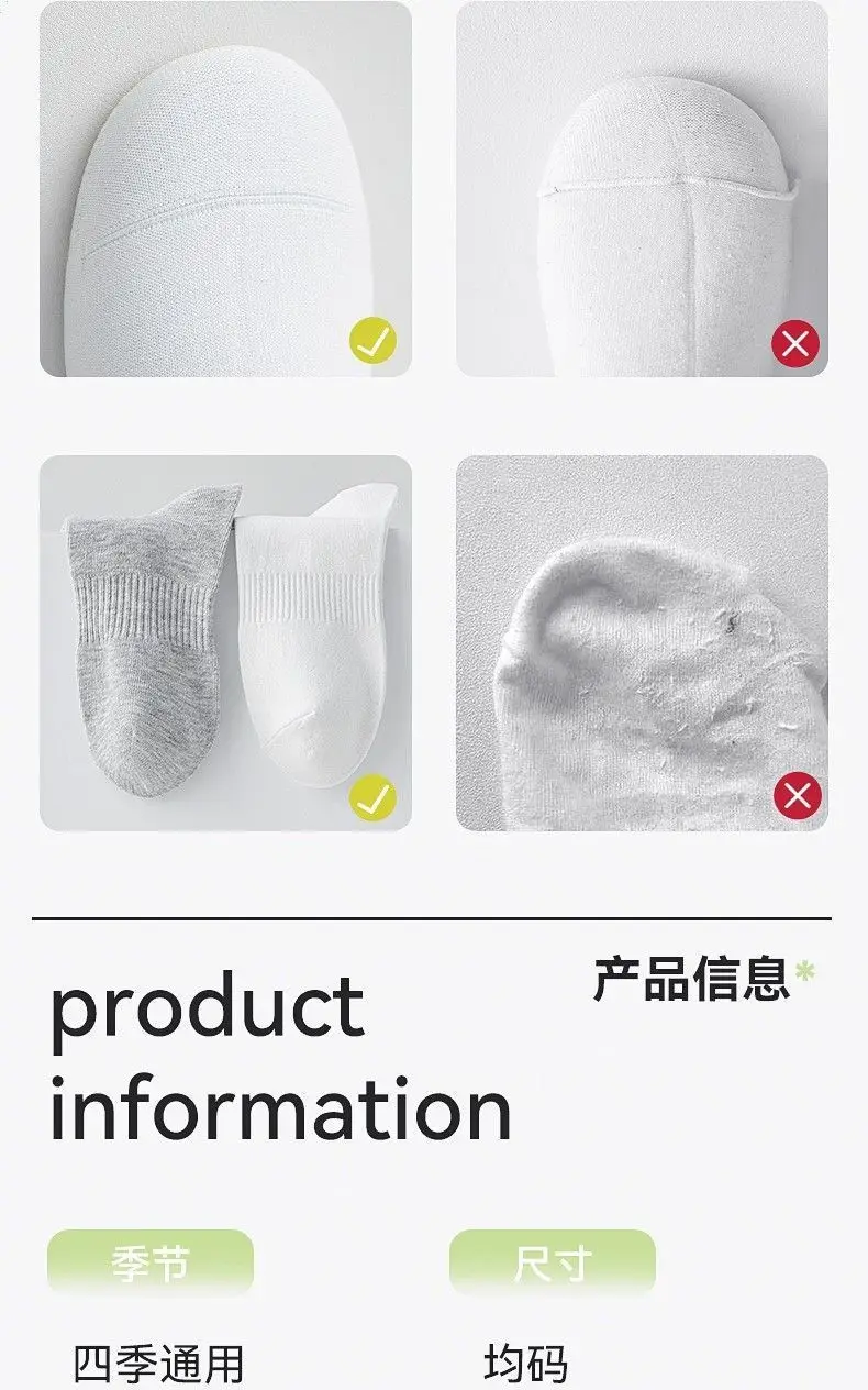 Men's Pure Cotton Socks, Odor-Resistant, Sweat-Absorbent, Summer Style, Trendy Black, White, Gray, Thin, Short and Long Tube Socks, Sports Socks for Men and Women — feature 16