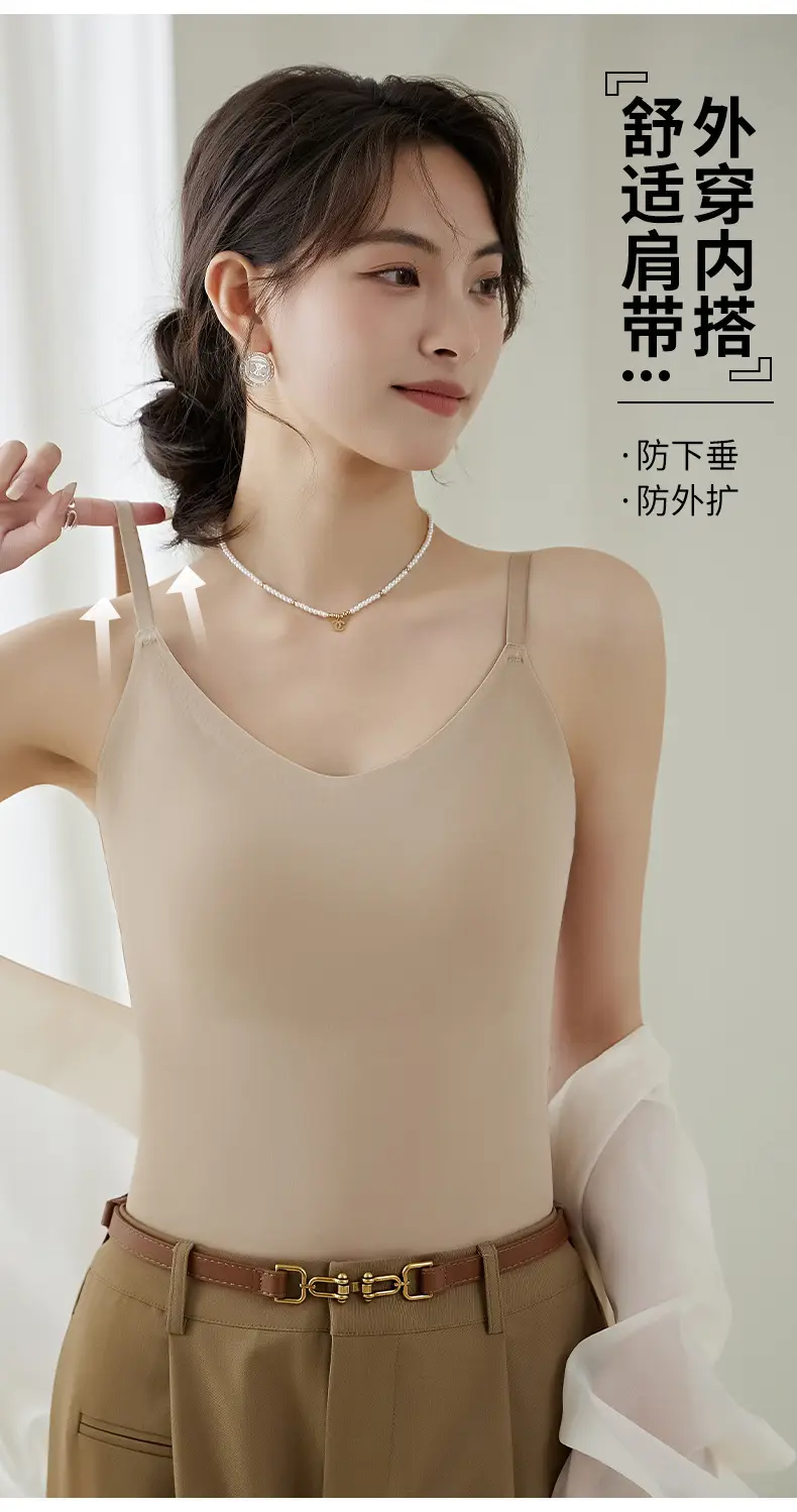 6617 All-In-One Camisole with Fixed Cups, Seamless Versatile Tank Top, Simple V-Neck, Gathers and Supports the Side Breasts, Non-Curling Edges — feature 20