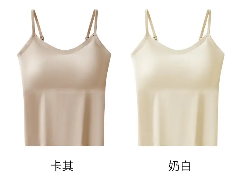 6617 All-In-One Camisole with Fixed Cups, Seamless Versatile Tank Top, Simple V-Neck, Gathers and Supports the Side Breasts, Non-Curling Edges — feature 30