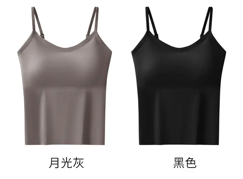 6617 All-In-One Camisole with Fixed Cups, Seamless Versatile Tank Top, Simple V-Neck, Gathers and Supports the Side Breasts, Non-Curling Edges — feature 31