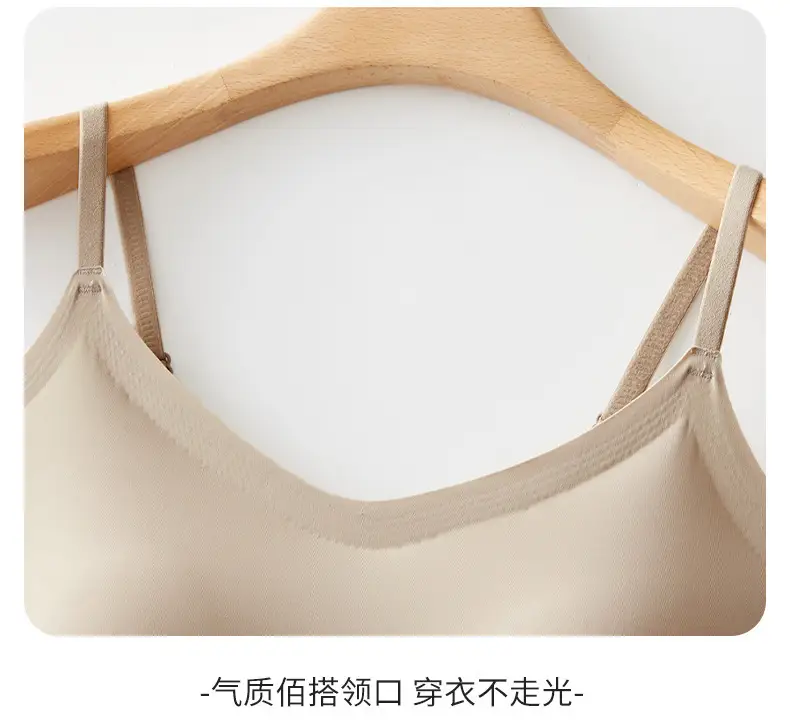 6617 All-In-One Camisole with Fixed Cups, Seamless Versatile Tank Top, Simple V-Neck, Gathers and Supports the Side Breasts, Non-Curling Edges — feature 33