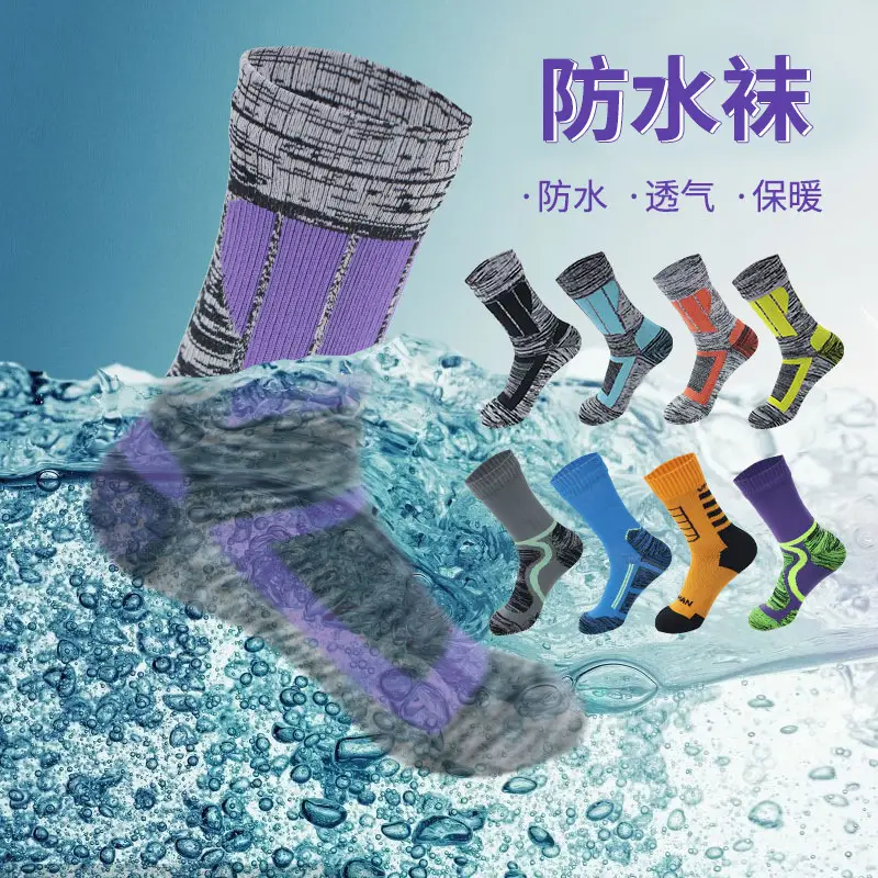 Outdoor River-Tracing Socks for Men, Breathable Ski Warm Waterproof Socks, Sand-Proof and Wear-Resistant Sports Wading Socks for Women, Spring and Summer Hiking Socks