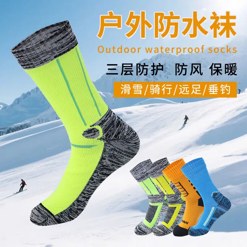 Outdoor River-Tracing Socks for Men, Breathable Ski Warm Waterproof Socks, Sand-Proof and Wear-Resistant Sports Wading Socks for Women, Spring and Summer Hiking Socks