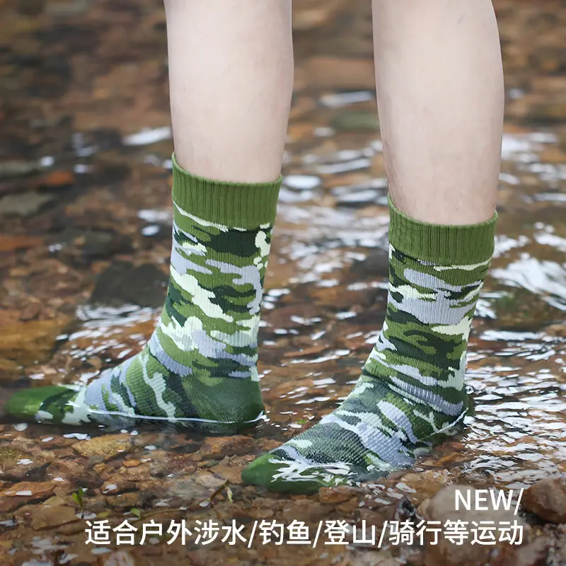 Outdoor River-Tracing Socks for Men, Breathable Ski Warm Waterproof Socks, Sand-Proof and Wear-Resistant Sports Wading Socks for Women, Spring and Summer Hiking Socks