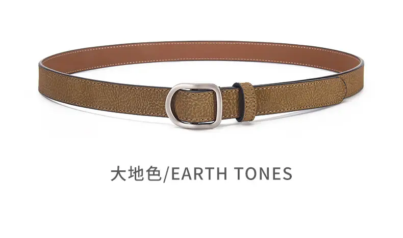 D-Shaped Smooth Buckle No-Punch Leather Belt for Women, Korean Style Fashion Simple Jeans Belt Versatile Decorative Belt — feature 11