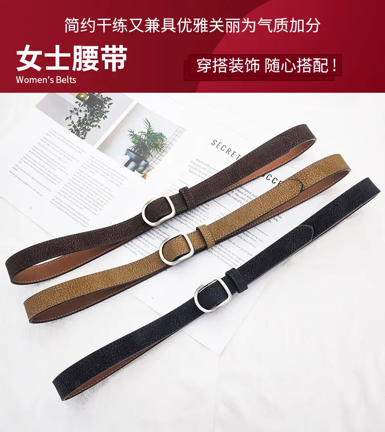 D-Shaped Smooth Buckle No-Punch Leather Belt for Women, Korean Style Fashion Simple Jeans Belt Versatile Decorative Belt — feature 3
