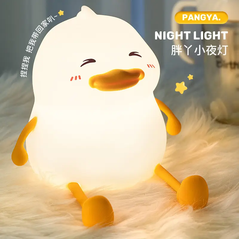 Cross-Border Silicone Night Light for Baby Eye Protection 34h - Image 26