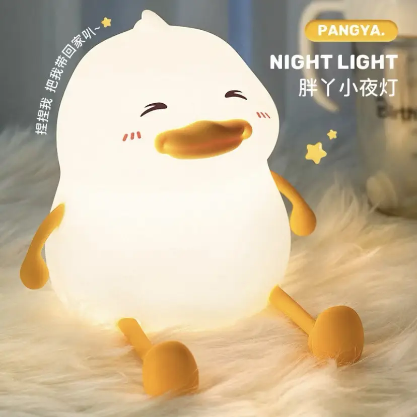 Cross-Border Silicone Night Light for Baby Eye Protection 34h - Image 18