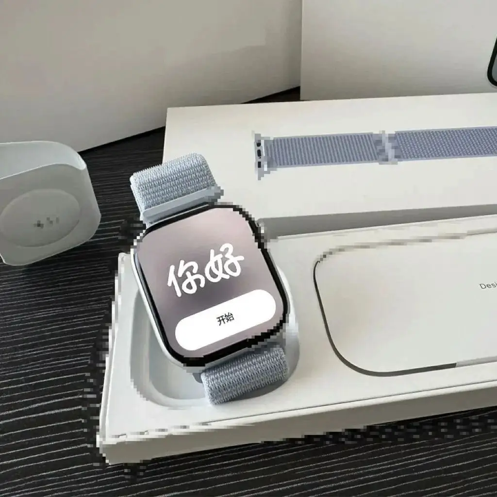 Smart watch