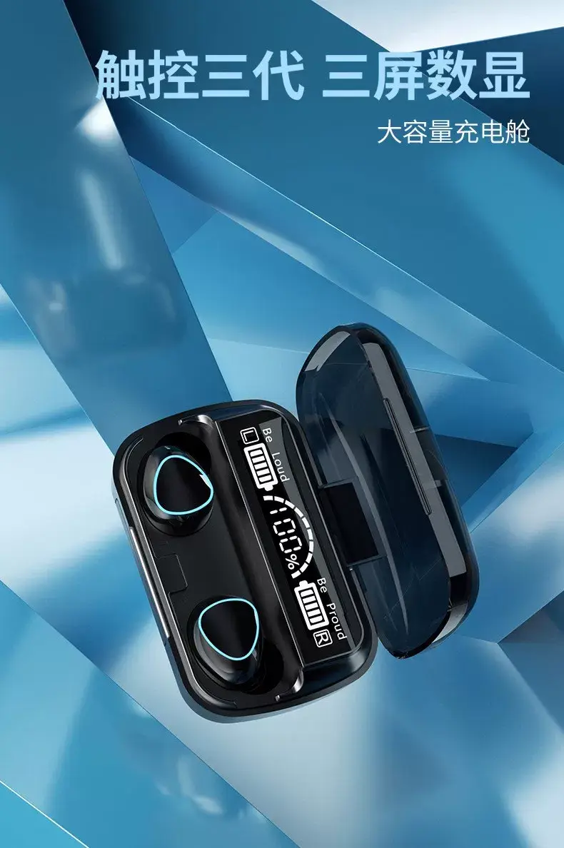 2026 New Wireless Bluetooth Earphones with Digital Display M10 Ultra-Long Battery Life In-Ear Cross-Border Earphones with High Sound Quality and Noise Reduction — feature 1