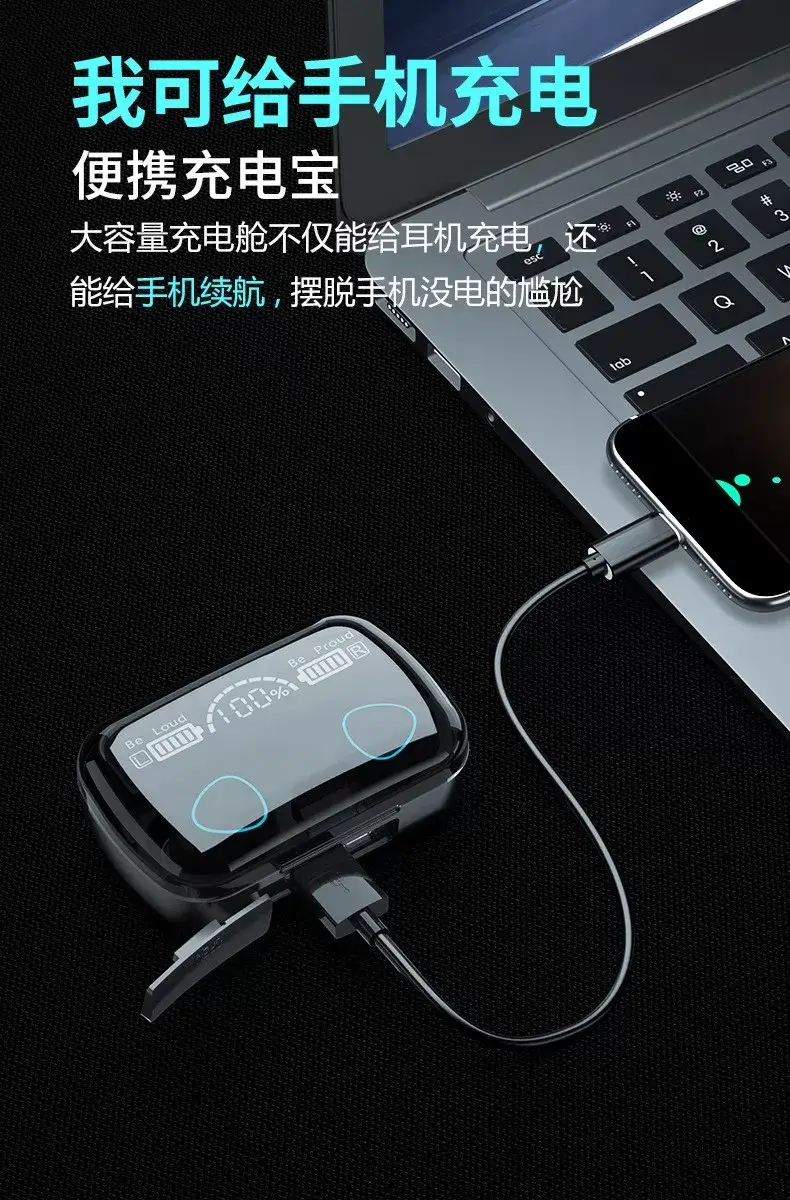 2026 New Wireless Bluetooth Earphones with Digital Display M10 Ultra-Long Battery Life In-Ear Cross-Border Earphones with High Sound Quality and Noise Reduction — feature 4