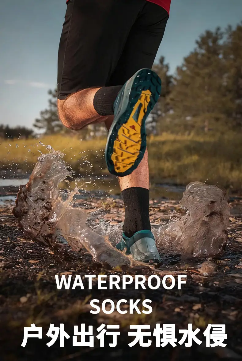 Water-Resistant Trail Socks for Men, Breathable, Waterproof, Sand-Proof, Wear-Resistant, Sports Outdoor Socks, Running and Hiking Socks, Sweat-Absorbing — feature 1