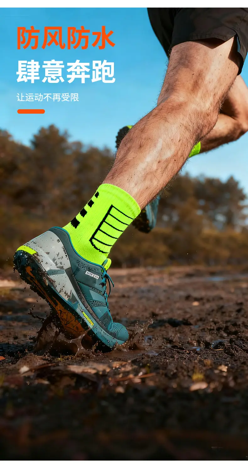 Water-Resistant Trail Socks for Men, Breathable, Waterproof, Sand-Proof, Wear-Resistant, Sports Outdoor Socks, Running and Hiking Socks, Sweat-Absorbing — feature 6