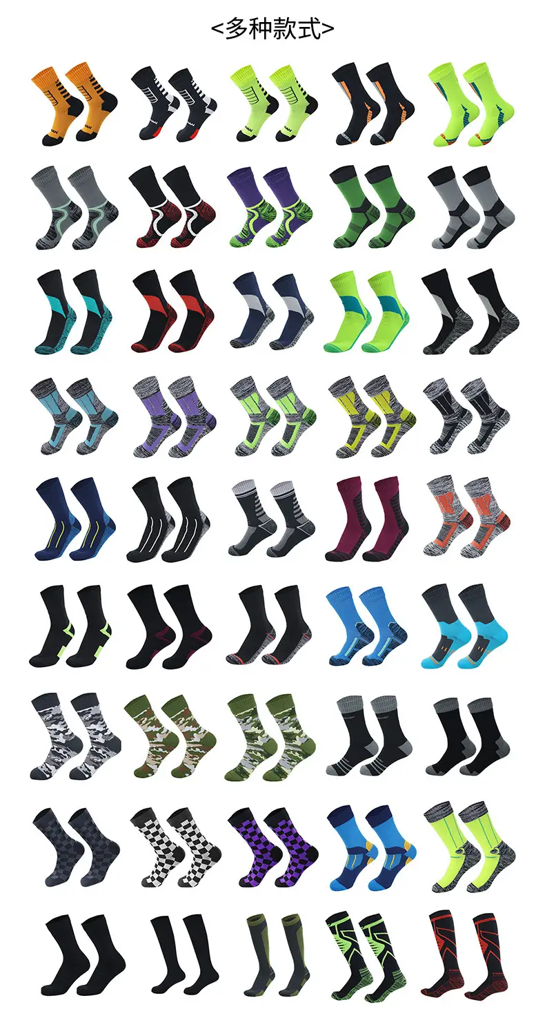 Water-Resistant Trail Socks for Men, Breathable, Waterproof, Sand-Proof, Wear-Resistant, Sports Outdoor Socks, Running and Hiking Socks, Sweat-Absorbing — feature 9