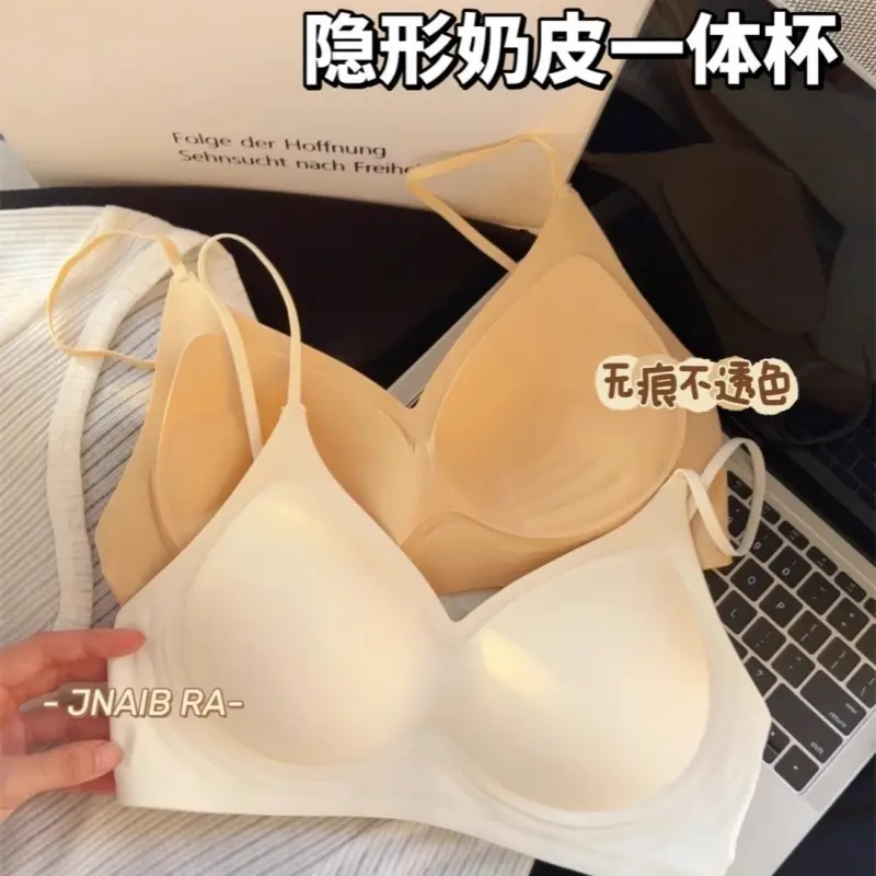 Seamless Underwear for Women with Small Busts, Soft Support, Jelly-Like Padding for a Fuller Look, Slimming Waist Effect, Fixed Palm Cups, Wireless Bra