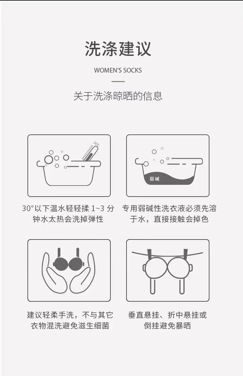 Seamless Underwear for Women with Small Busts, Soft Support, Jelly-Like Padding for a Fuller Look, Slimming Waist Effect, Fixed Palm Cups, Wireless Bra — feature 29