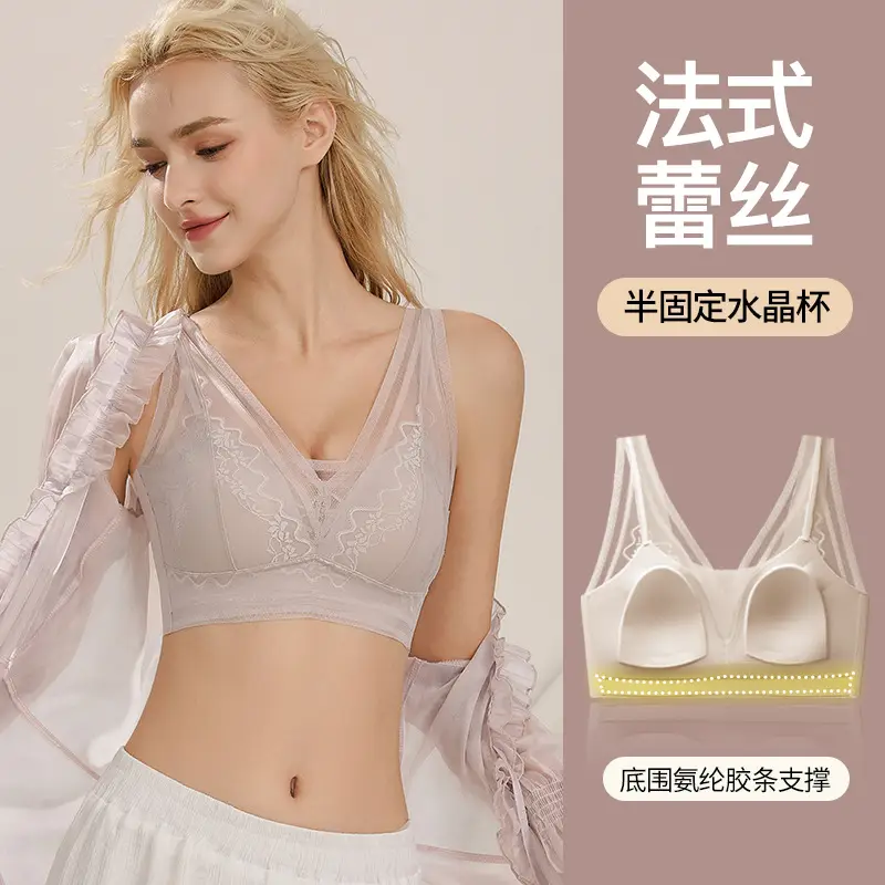 French-Style Bunny Ear Lingerie for Women, Large Bust Minimizing, Sexy Deep V, Seamless Invisible, Lightweight Breathable Bra, Live Streaming Dropshipping