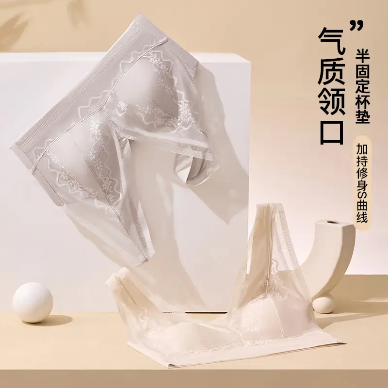 French-Style Bunny Ear Lingerie for Women, Large Bust Minimizing, Sexy Deep V, Seamless Invisible, Lightweight Breathable Bra, Live Streaming Dropshipping