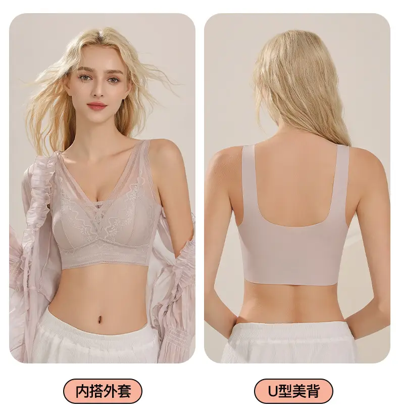 French-Style Bunny Ear Lingerie for Women, Large Bust Minimizing, Sexy Deep V, Seamless Invisible, Lightweight Breathable Bra, Live Streaming Dropshipping — feature 11