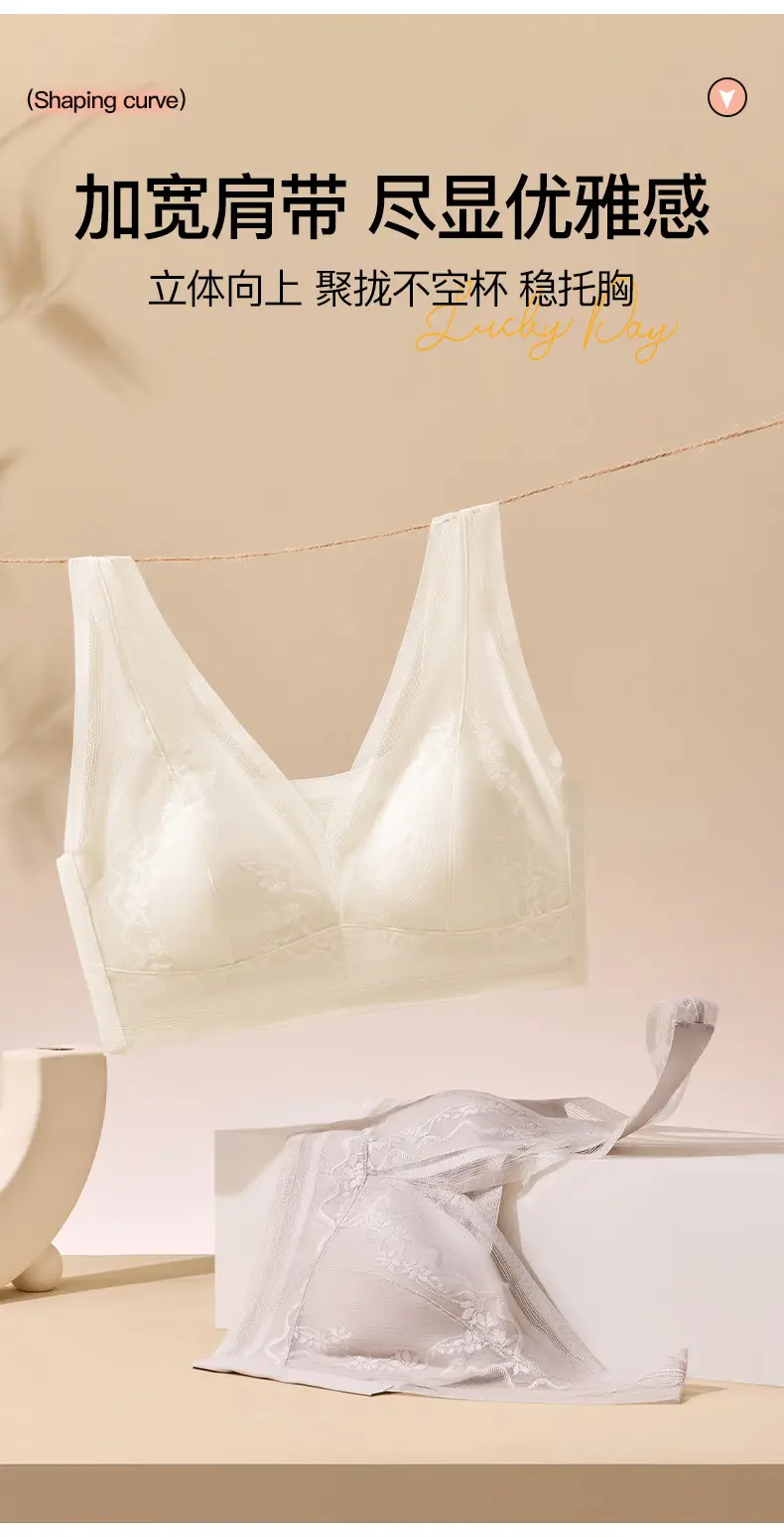 French-Style Bunny Ear Lingerie for Women, Large Bust Minimizing, Sexy Deep V, Seamless Invisible, Lightweight Breathable Bra, Live Streaming Dropshipping — feature 12