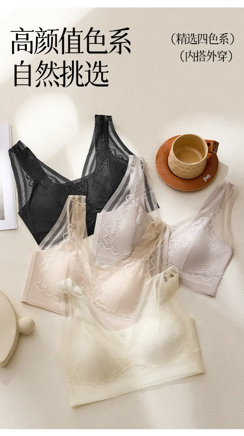 French-Style Bunny Ear Lingerie for Women, Large Bust Minimizing, Sexy Deep V, Seamless Invisible, Lightweight Breathable Bra, Live Streaming Dropshipping — feature 15