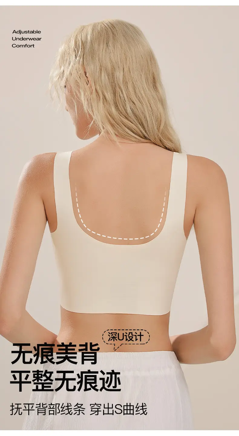 French-Style Bunny Ear Lingerie for Women, Large Bust Minimizing, Sexy Deep V, Seamless Invisible, Lightweight Breathable Bra, Live Streaming Dropshipping — feature 7