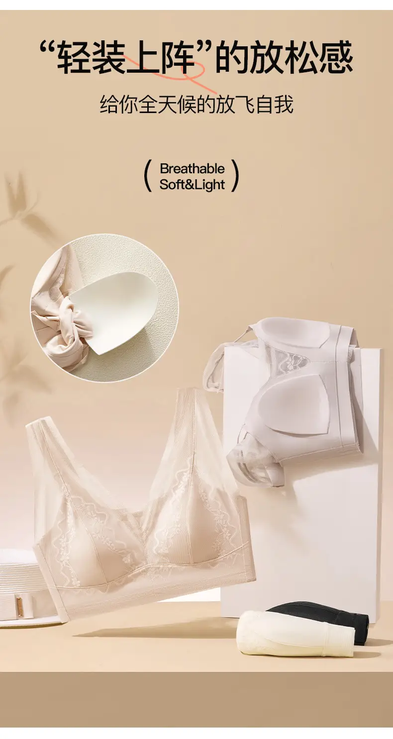French-Style Bunny Ear Lingerie for Women, Large Bust Minimizing, Sexy Deep V, Seamless Invisible, Lightweight Breathable Bra, Live Streaming Dropshipping — feature 8