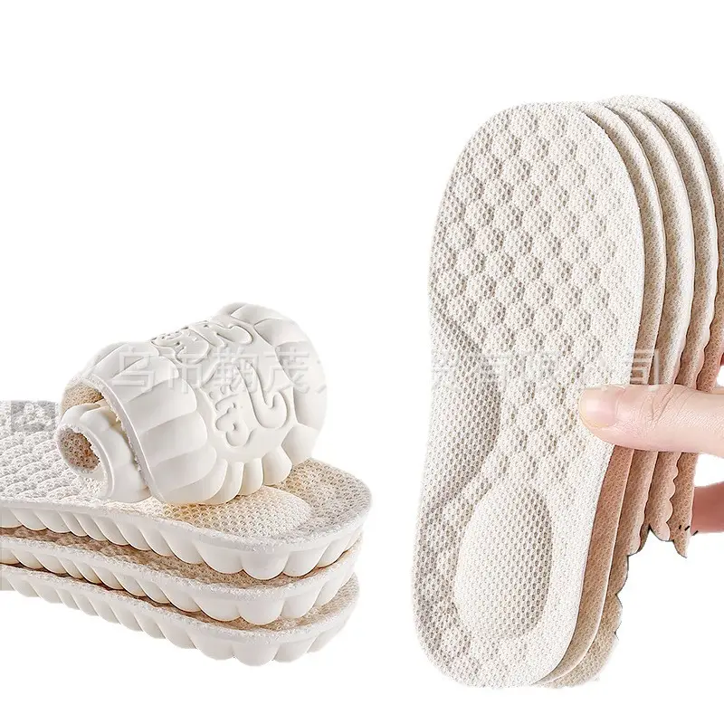 Suitable for Children, Li Ning Insoles, Latex, Ultra-Soft, Arch Support, Anti-Odor, Sweat-Absorbent, Breathable, Soft Sole, Comfortable, with a Feeling of Stepping on Poop, for Women
