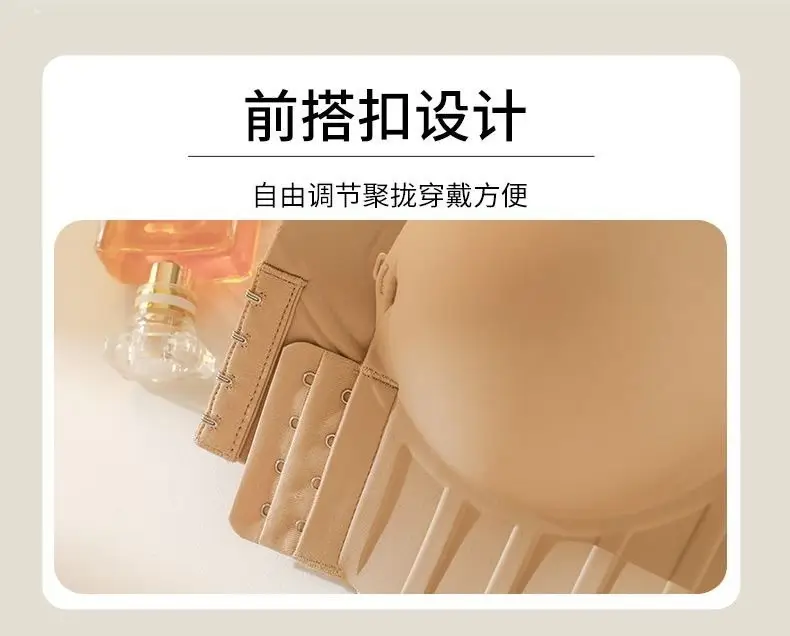 3D Rounded Cup Front-Clasp Extra-Large Thickened Wireless Bra, Sexy Lift-Up Seamless Large U Backless Bra — feature 14