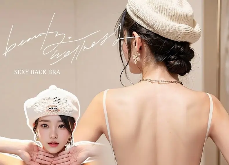 3D Rounded Cup Front-Clasp Extra-Large Thickened Wireless Bra, Sexy Lift-Up Seamless Large U Backless Bra — feature 2