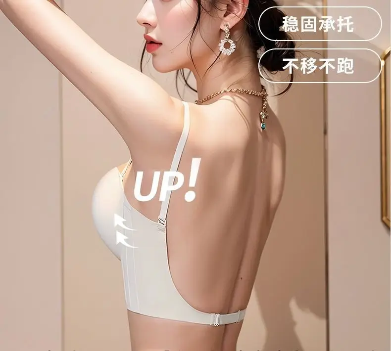 3D Rounded Cup Front-Clasp Extra-Large Thickened Wireless Bra, Sexy Lift-Up Seamless Large U Backless Bra — feature 22