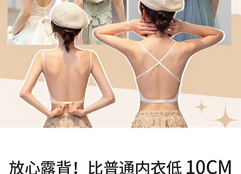 3D Rounded Cup Front-Clasp Extra-Large Thickened Wireless Bra, Sexy Lift-Up Seamless Large U Backless Bra — feature 5