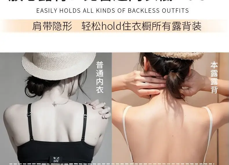 3D Rounded Cup Front-Clasp Extra-Large Thickened Wireless Bra, Sexy Lift-Up Seamless Large U Backless Bra — feature 6
