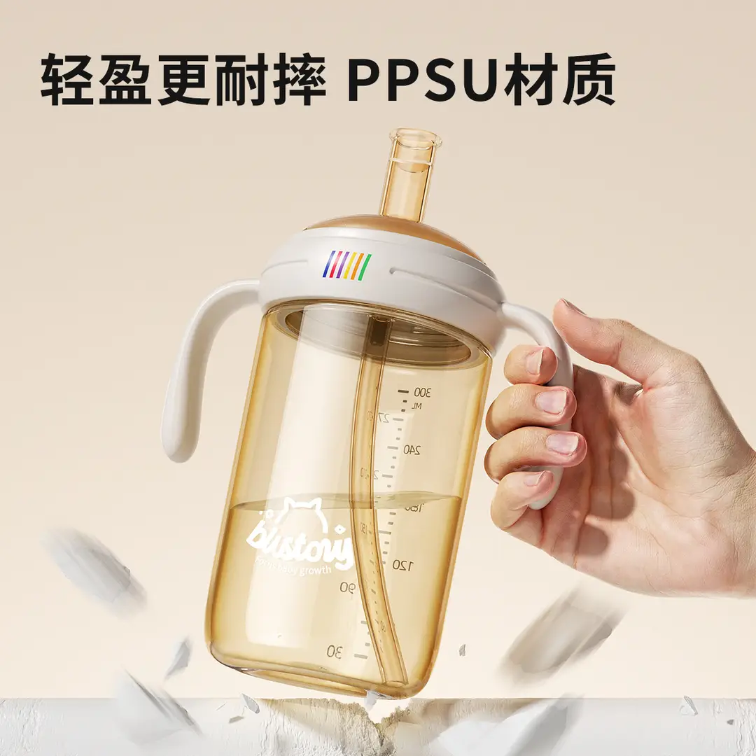 Baby Bottle Ppsu Direct Drinking Straw Cup for Infants and Young Children to Drink Water and Milk, Learn to Drink from the Cup, Anti-Fall, Suitable for 6 Months, 1-2-3 Years Old