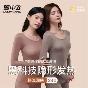 Cat Girl Puberty Development Underwear 13-Year-Old Female Student Junior High School and High School Bra Second Stage Sports Vest — feature 2