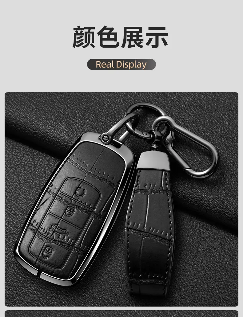 Suitable for Chery Tiggo 8Plus Key Cover, Tiggo 8Pro/7Plus Kunpeng Version E Arrizo 5 Key Case Cover — feature 10