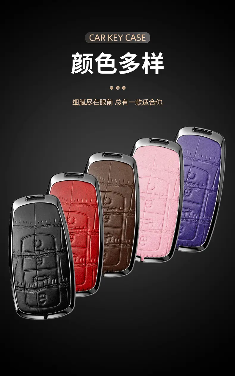 Suitable for Chery Tiggo 8Plus Key Cover, Tiggo 8Pro/7Plus Kunpeng Version E Arrizo 5 Key Case Cover — feature 8