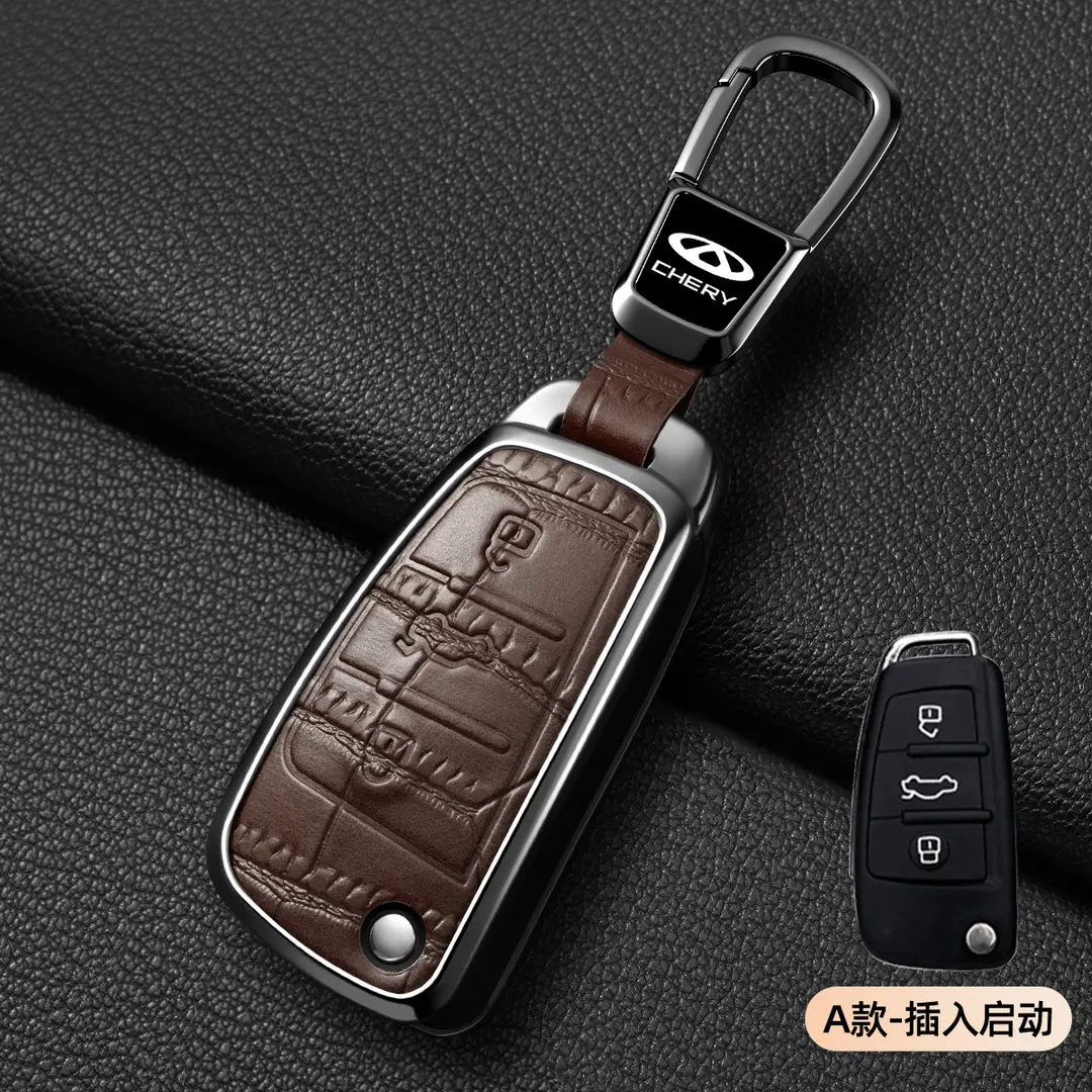 Suitable for Chery Tiggo 8Plus Key Cover, Tiggo 8Pro/7Plus Kunpeng Version E Arrizo 5 Key Case Cover