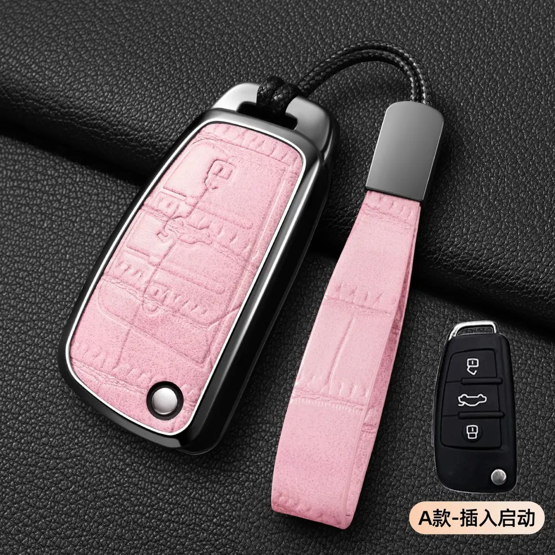 Suitable for Chery Tiggo 8Plus Key Cover, Tiggo 8Pro/7Plus Kunpeng Version E Arrizo 5 Key Case Cover