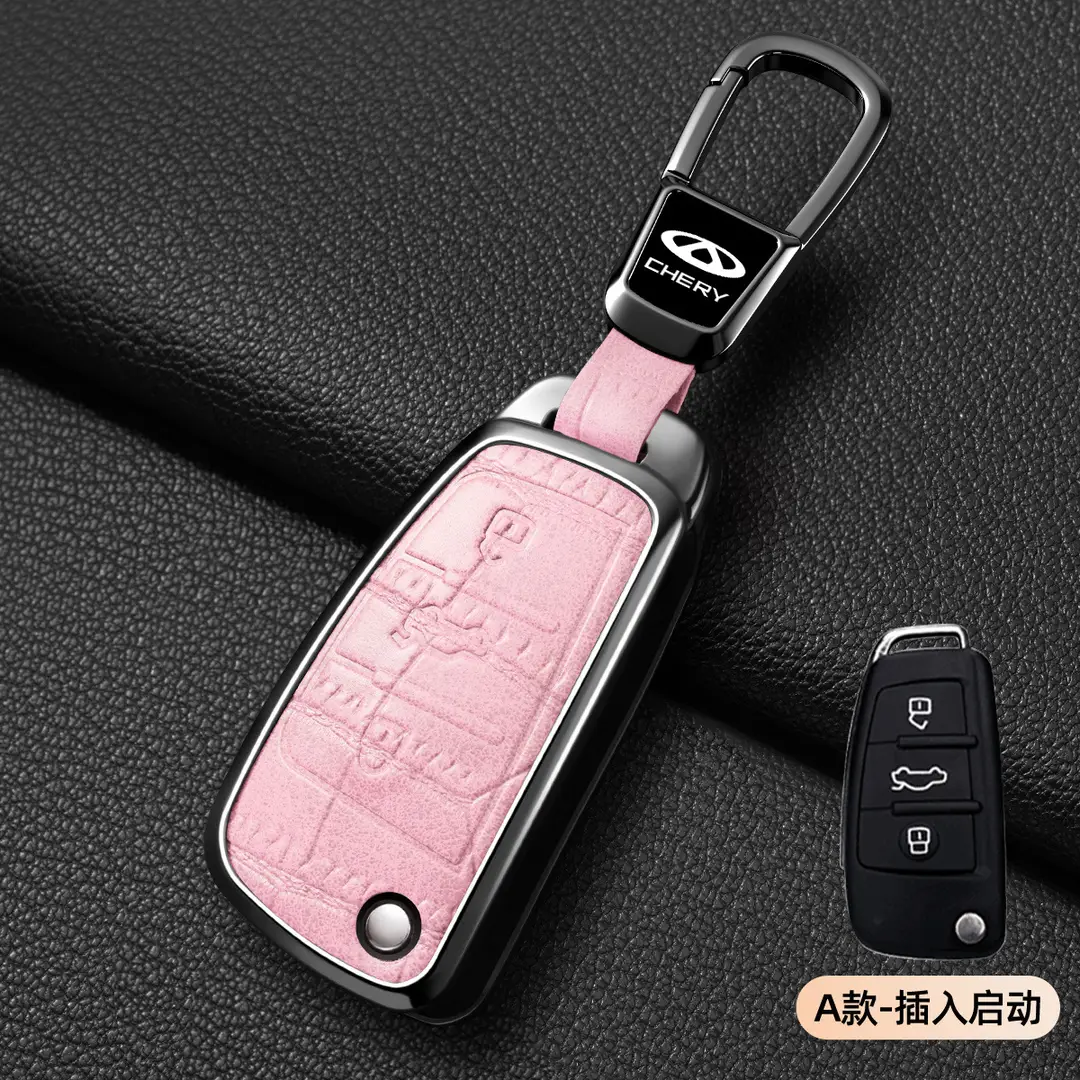 Suitable for Chery Tiggo 8Plus Key Cover, Tiggo 8Pro/7Plus Kunpeng Version E Arrizo 5 Key Case Cover