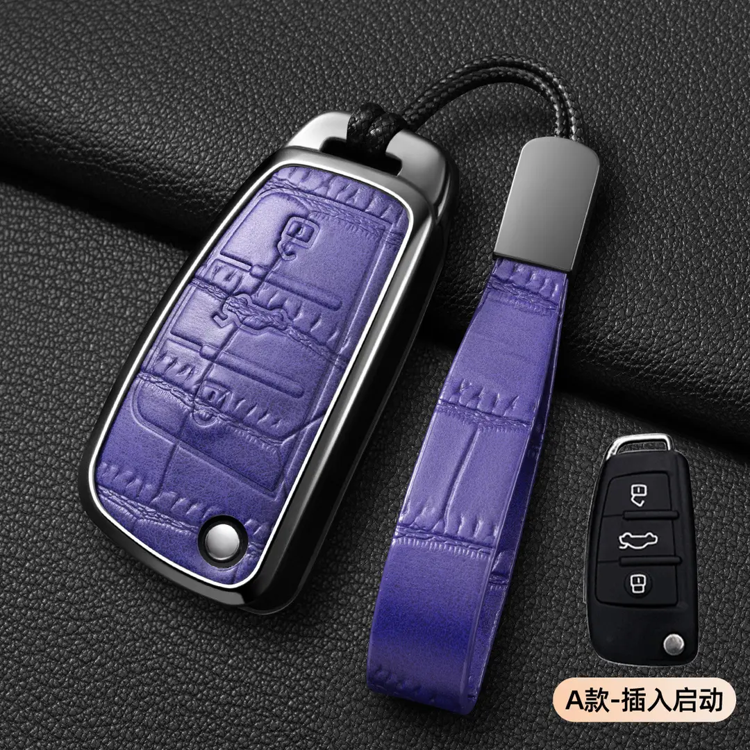 Suitable for Chery Tiggo 8Plus Key Cover, Tiggo 8Pro/7Plus Kunpeng Version E Arrizo 5 Key Case Cover