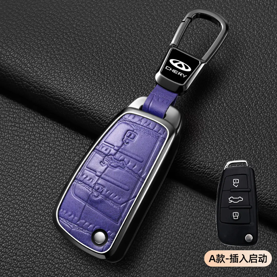 Suitable for Chery Tiggo 8Plus Key Cover, Tiggo 8Pro/7Plus Kunpeng Version E Arrizo 5 Key Case Cover