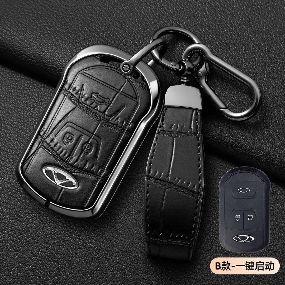 Suitable for Chery Tiggo 8Plus Key Cover, Tiggo 8Pro/7Plus Kunpeng Version E Arrizo 5 Key Case Cover
