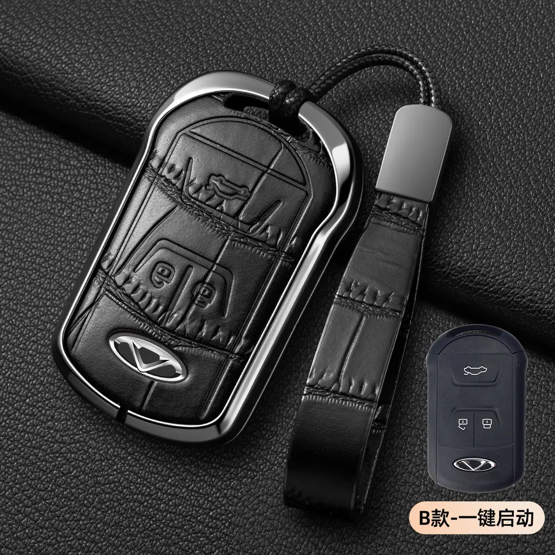 Suitable for Chery Tiggo 8Plus Key Cover, Tiggo 8Pro/7Plus Kunpeng Version E Arrizo 5 Key Case Cover